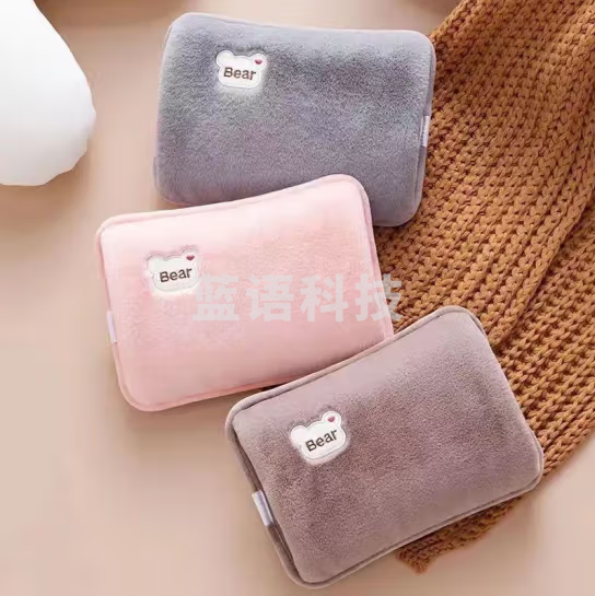 充电防爆暖宝宝  热水袋 暖手宝  货号：JC