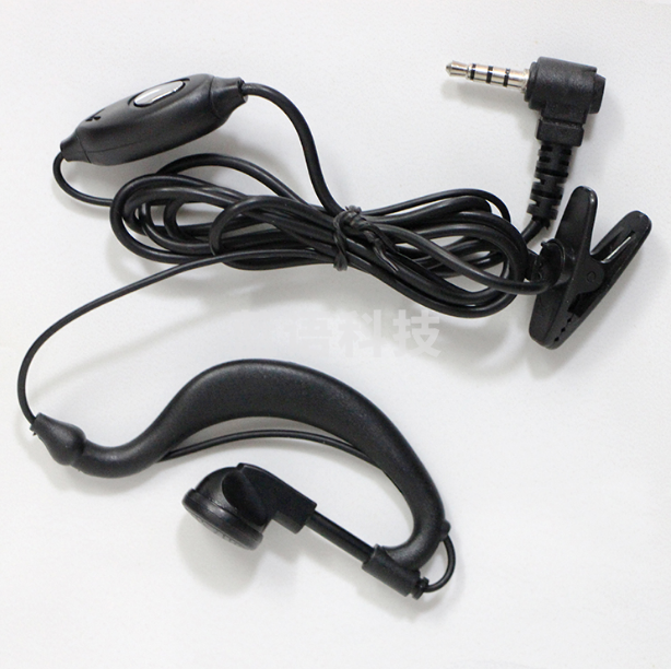 对讲机耳机  耳挂式耳麦耳机线 单孔头   3.5mm  货号：LJ