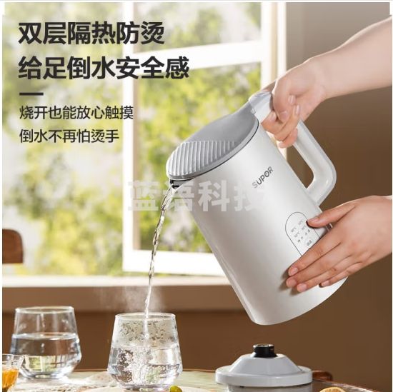 苏泊尔1.5L侧显温度烧水壶 触控操作 5段调温电热水壶SW-15J71A