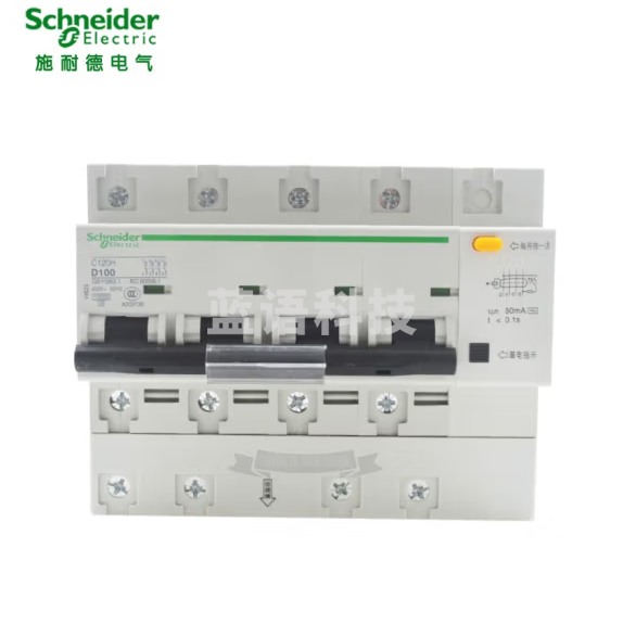 施耐德 C120H漏电断路器 4P 125A 带漏电保护空开  货号：JC