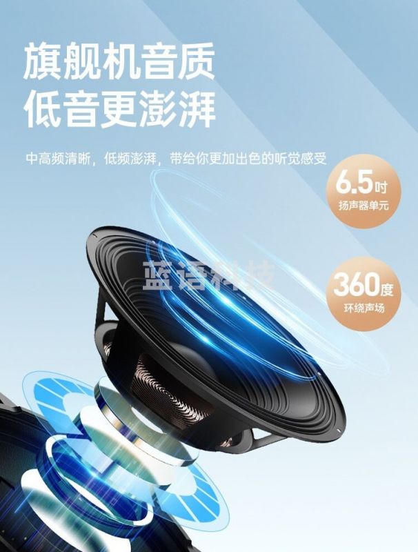 山水（SANSUI） D35蓝牙音响广场舞户外音响K歌手提便携式重低音带无线话筒直播专用 超长续航 D35【单话筒-6.5吋喇叭】