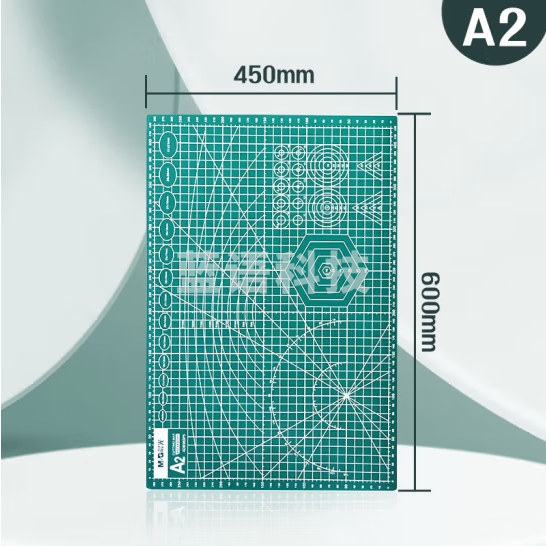 晨光  切割垫板  A2手工垫板刻板  货号：GD