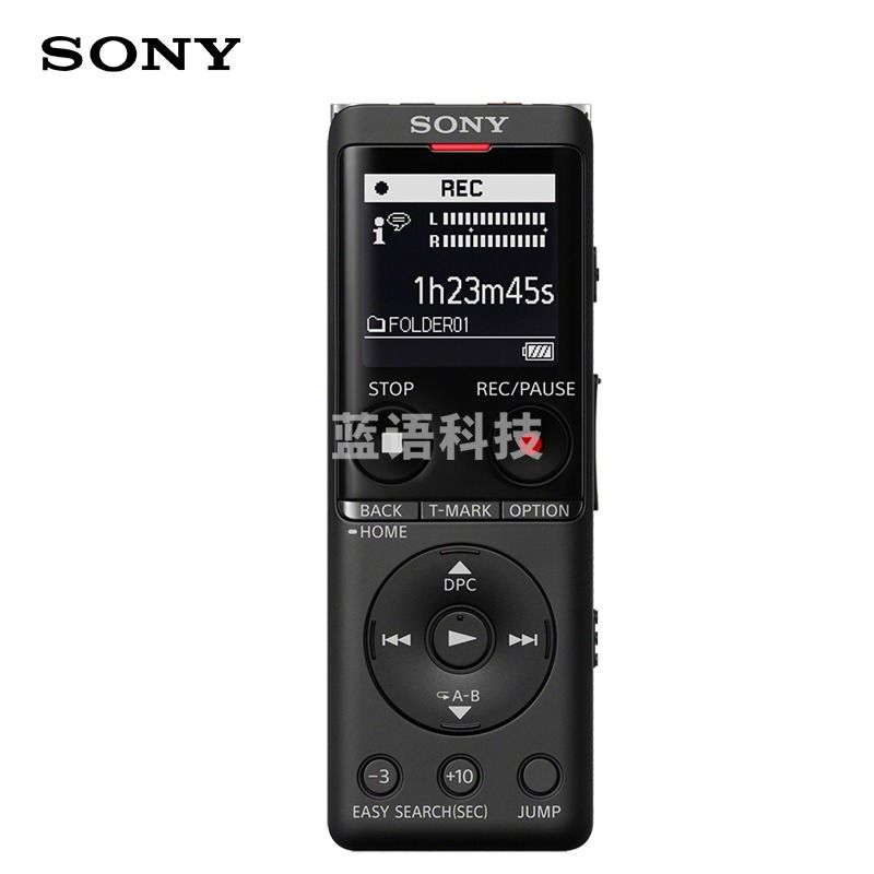 索尼(SONY)录音笔ICD-UX570F 4GB 黑色 智能降噪升级款