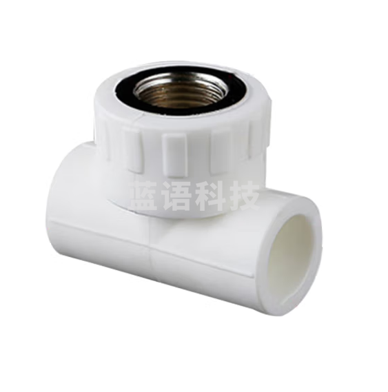 日丰  PPR三通内直  25*6分