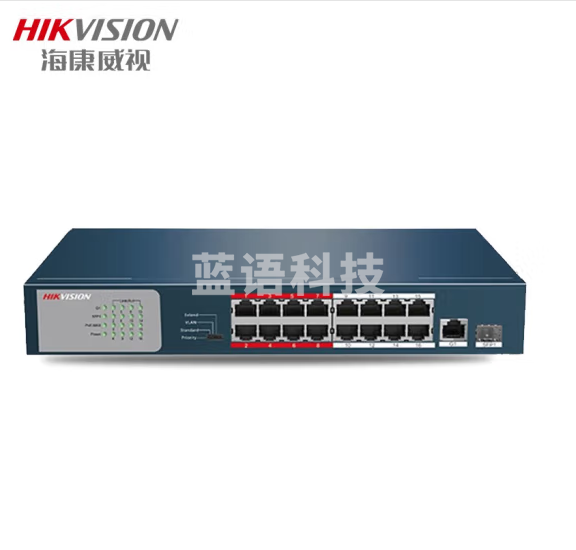 海康       网络网线集线器  DS-3E0318P-E/M  货号：LJ