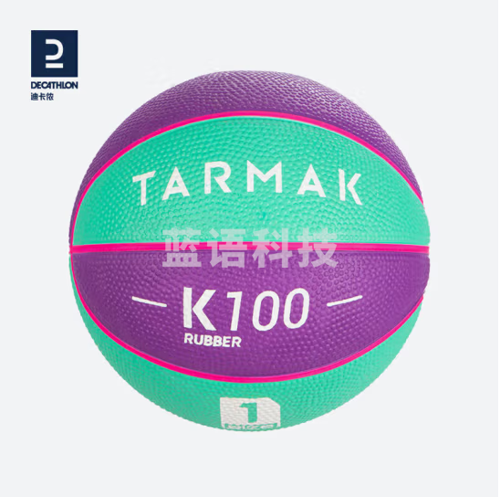 迪卡侬   儿童篮球幼儿篮球迷你篮球 橡胶球-4486869   货号：GD