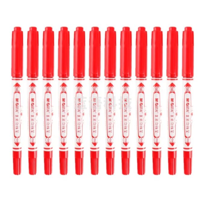 晨光 SPM21302 记号笔 12支 双头美术勾线笔 红色
