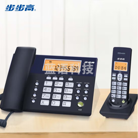 步步高  无绳电话机 无线座机 子母机 办公家用 背光大屏 三方通话 W101灰蓝 货号：JC