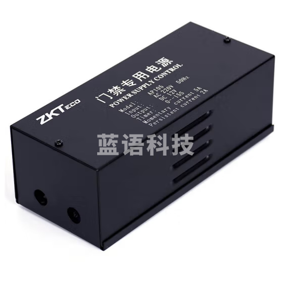 熵基科技 AP105 门禁电源12V/5A 通用性门禁专用电源  货号：JC