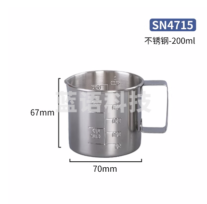 厨房带刻度不锈钢量杯  200ml   SN4715  货号：HXE