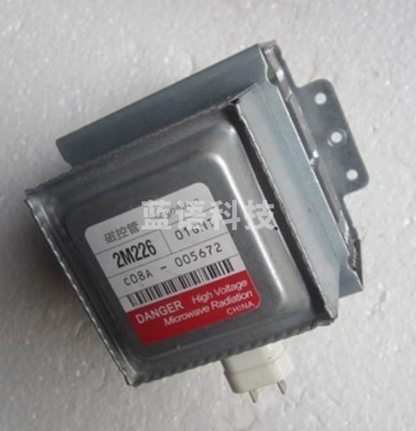 微波炉拆机磁控管2M226左右安装