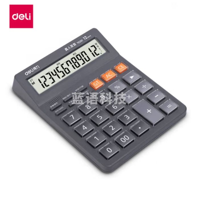 得力 12位显示语音计算器 水晶按键计算器  灰TE201