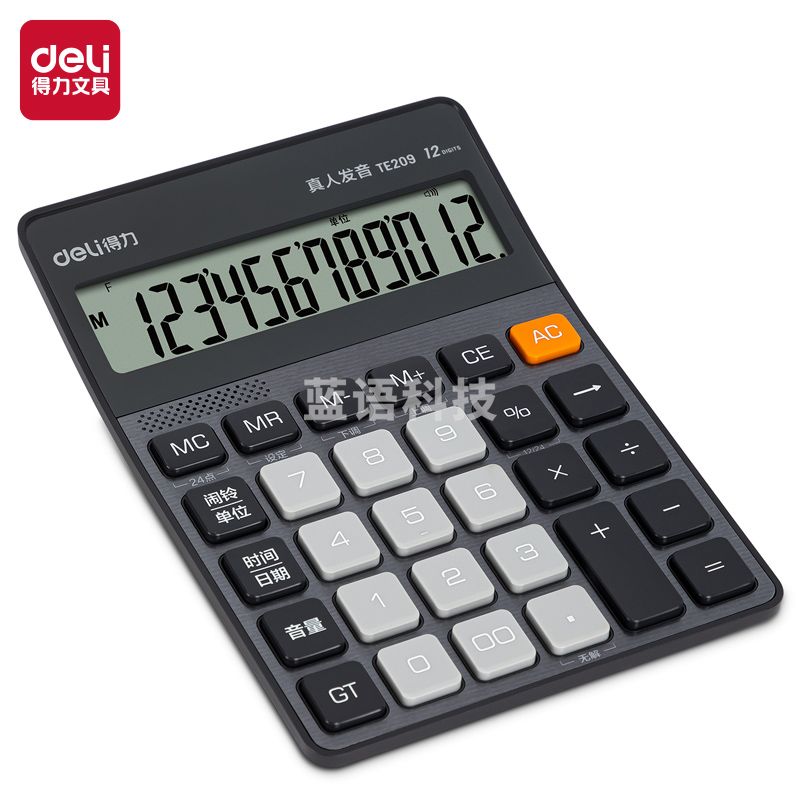 得力 语音计算器 金属面板12位大屏数显 轻薄机身(深灰)TE209