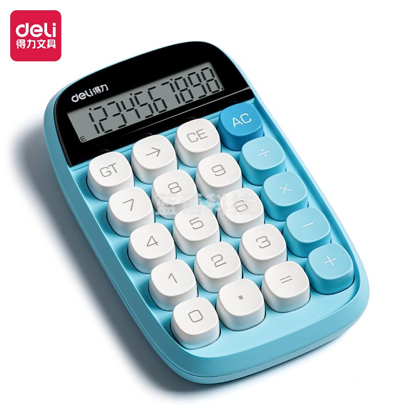 得力 圆点高按键时尚计算器 10位数字显示计算机TE35(蓝)