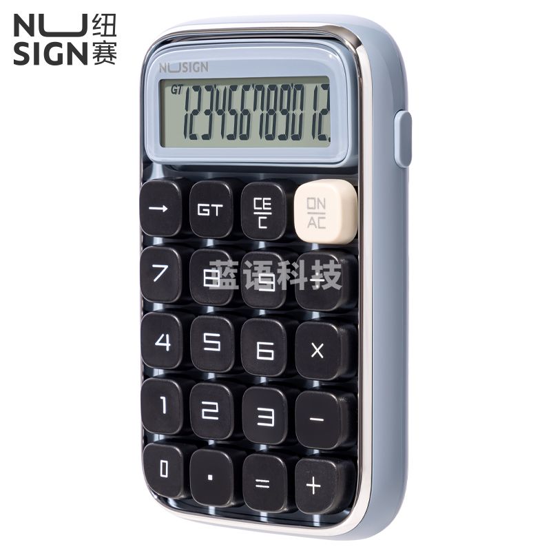 得力纽赛 机械按键计算器 12位圆点按键计算器 NS043 蓝色