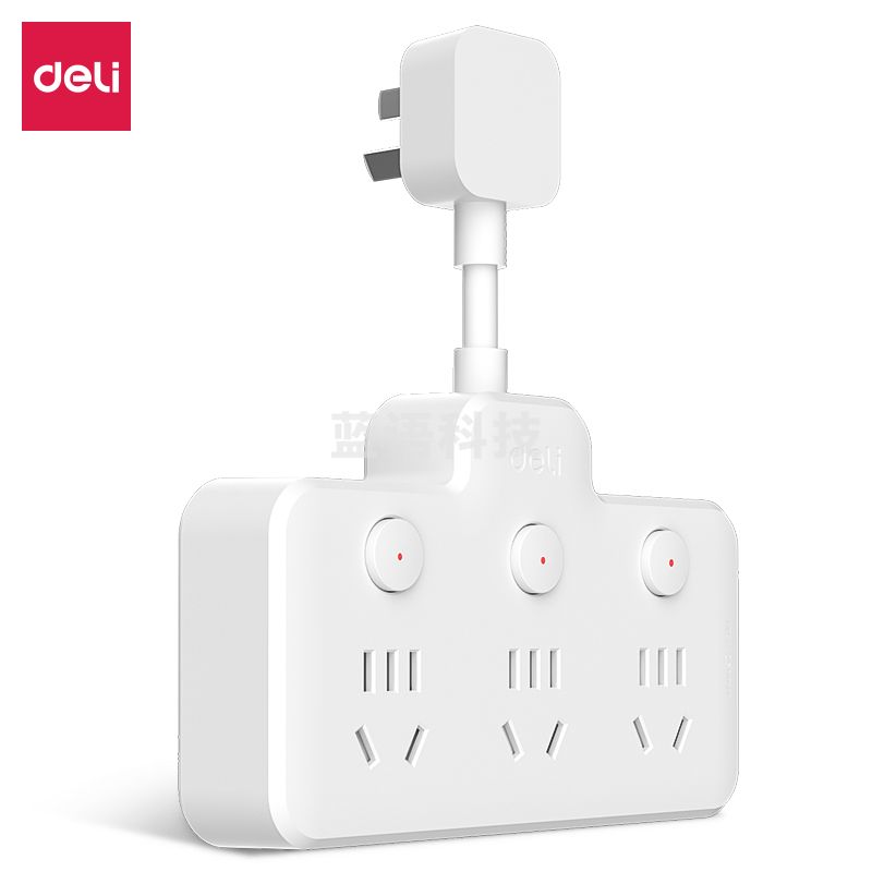 得力 一转多插座 品字形延长线插座/转换插头 一转六分控 LU5005