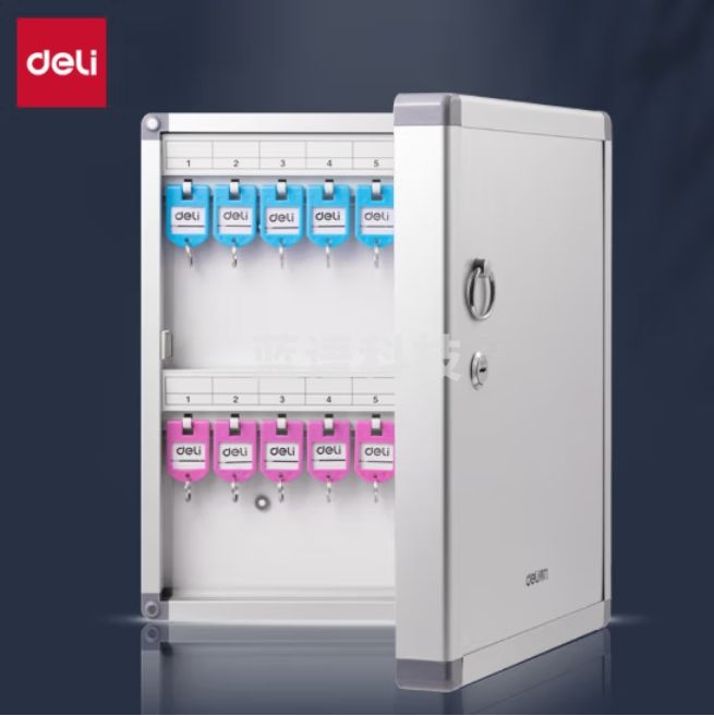 得力 32位铝合金钥匙管理箱 钥匙柜 LZ132