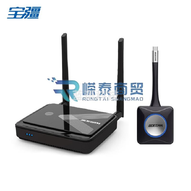 宝疆(BOEGAM)RS001 Type-C发射器套装