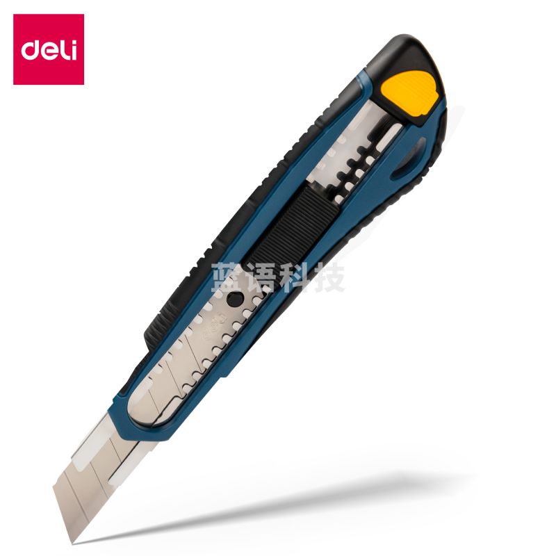 得力18mm双排扣重型自锁美工刀 包胶手柄 TD718美工刀(蓝)