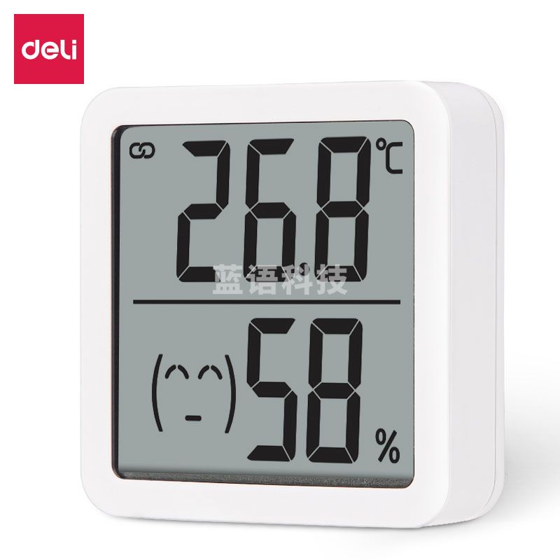得力 智能互联电子温湿度计 蓝牙连接 LE508