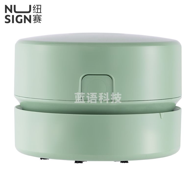 得力纽赛 充电式强吸力桌面吸尘器 桌面清洁器 NS199-S(绿)
