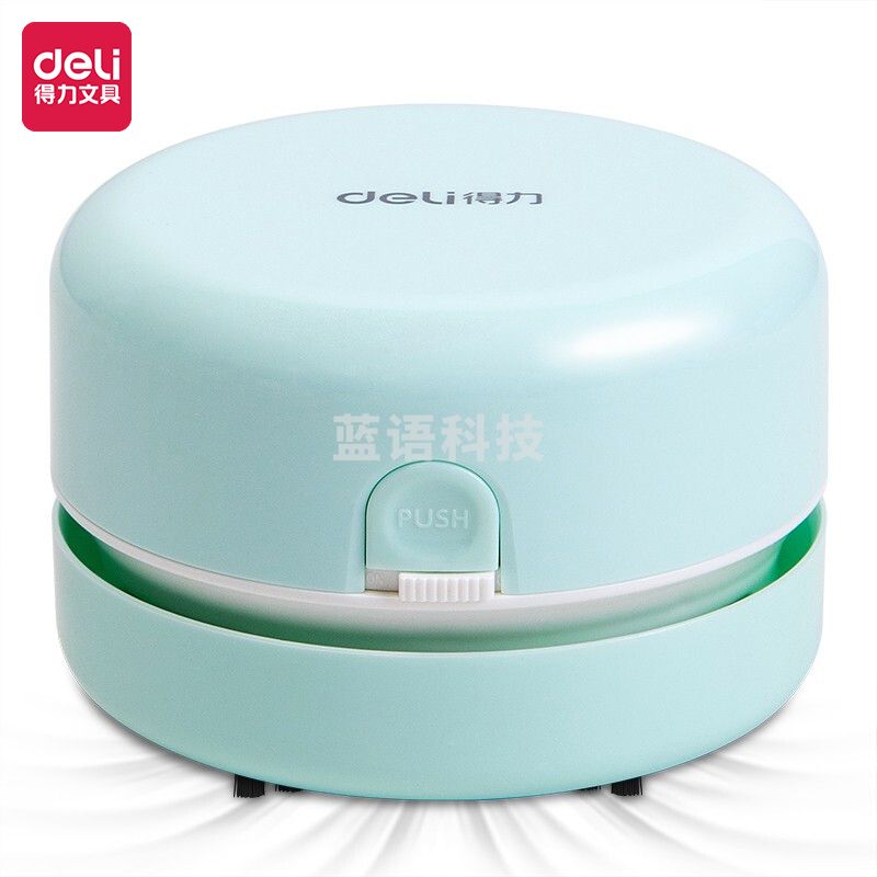 得力纽赛 桌面吸尘器清洁器NS198 白色