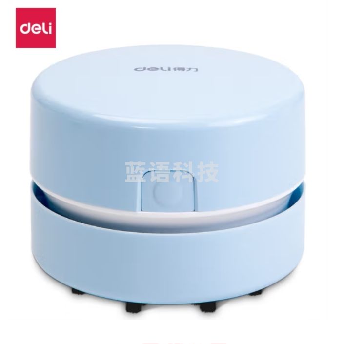 得力 桌面吸尘器 清洁器18885  浅蓝