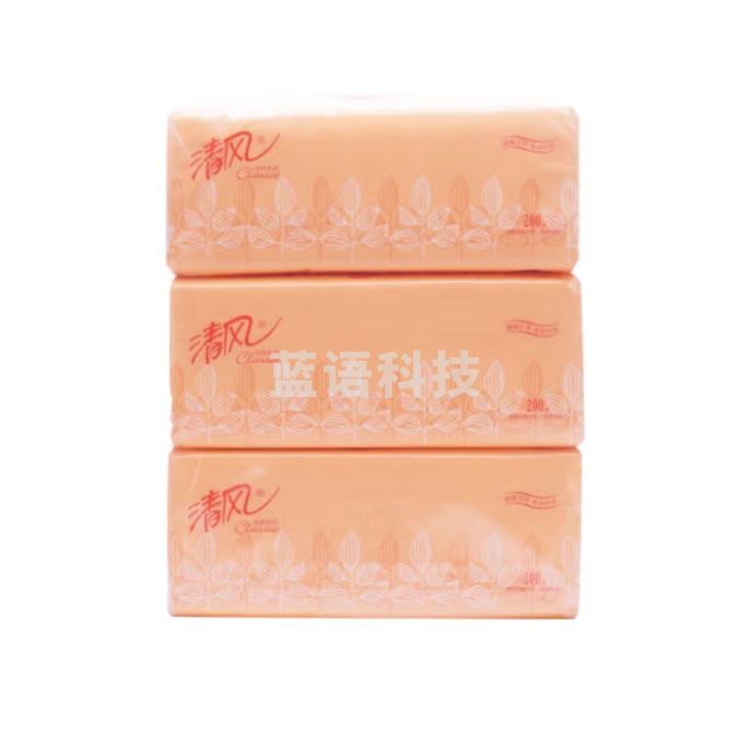 清风 抽纸 面巾纸 BR38AB 2层200抽 3包/提 188*195MM