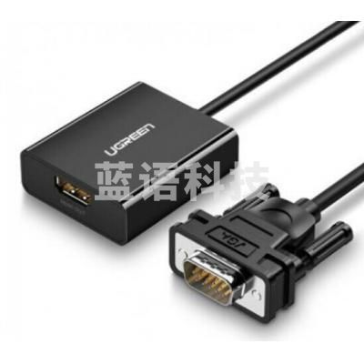 绿联（UGREEN）CM269 VGA转HDMI线转换器带音频 高清视频转接头适用华为小米笔记本电脑台式主机连接电视显示器投影仪 黑色