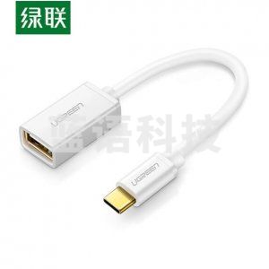 绿联 UGREEN 30176 OTG数据线 Type-C转USB2.0转接头 USB-C转换器