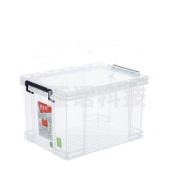 禧天龙 透明整理收纳箱489*347*283mm-X-6070