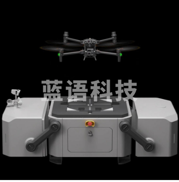大疆（DJI）大疆机场含经纬 M30T 机场版 无人机