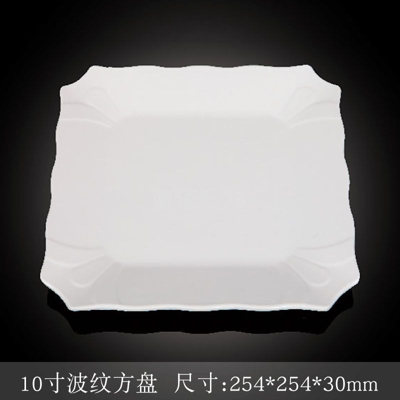 台顺密胺餐具2946 11寸方盘5个起售