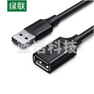 绿联 UGREEN US103 USB延长线2.0公对母数据线 AM/AF 接口连接线 0.5米
