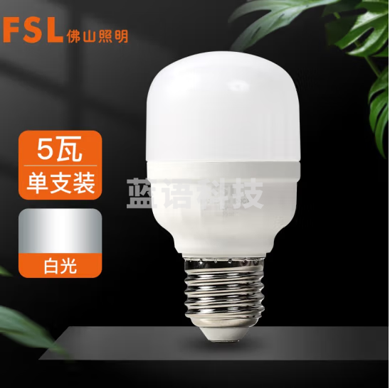 佛山照明 LED球泡 柱形亮霸系列灯泡 5W-220V-E27-6500K白光