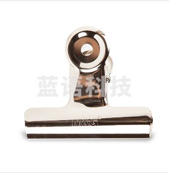 晨光64mm圆形票夹ABS92644