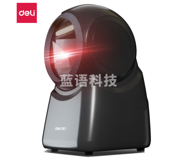 得力(deli)14965有线一二维影像式扫描枪扫