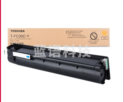 东芝 T-FC30CY 原装碳粉(墨粉)(适用于eS2050C/2550C/2051C/2551C)