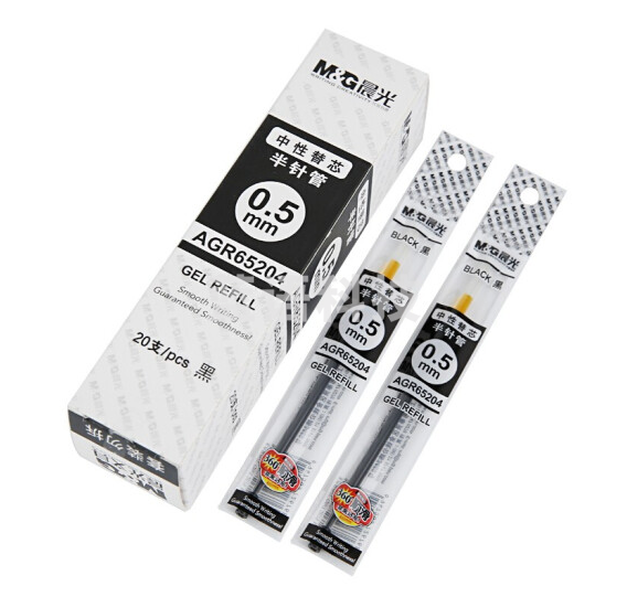 晨光AGR65204 半针管签字笔替芯水笔芯中性笔 0.5MM黑色 20支/盒