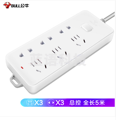 BULL/公牛接线板 GN-402 5米 插排移动插座