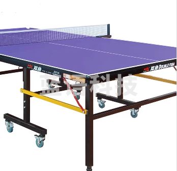 双鱼 201A 单折移动式乒乓球台2740*1525mm靛蓝色