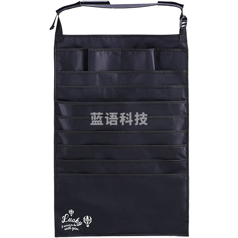 得力72365收纳袋(黑)