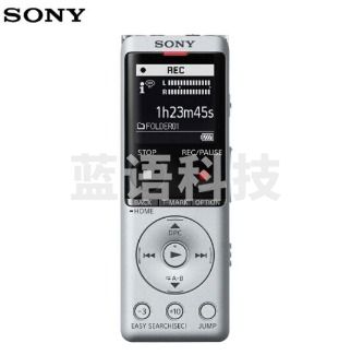 索尼(SONY) ICD-UX575F 录音笔 16GB 银色