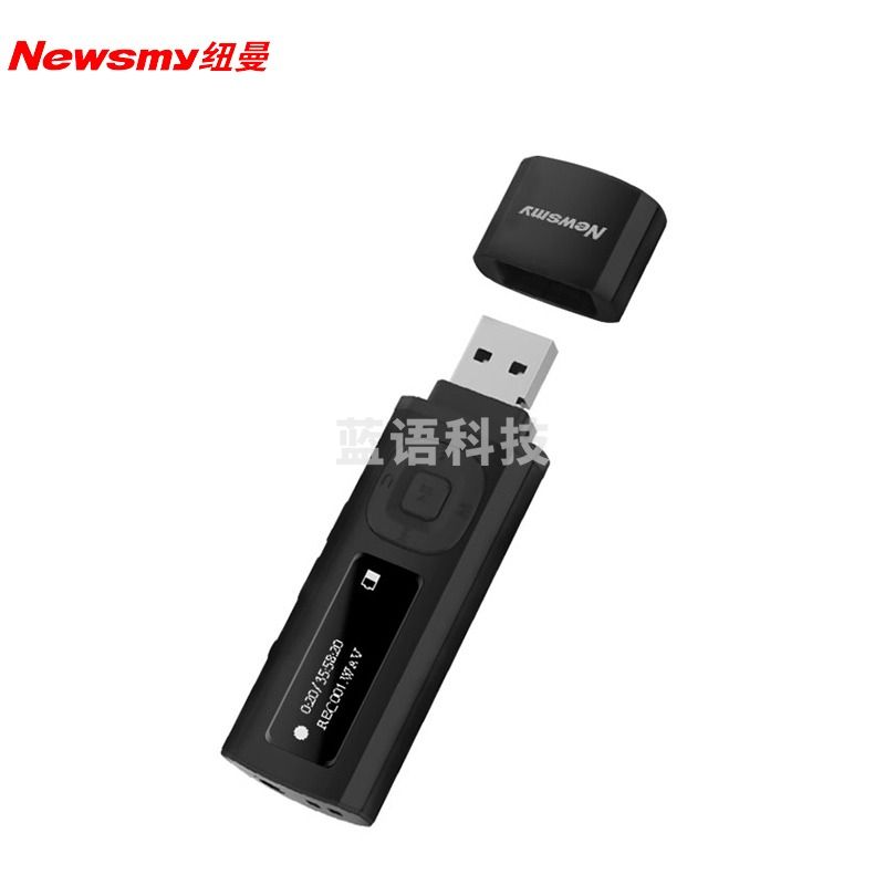 纽曼B57蓝牙mp3无损音乐播放器 录音FM电子书学生运动随身听英语听力 复读 带背夹 32G 黑色