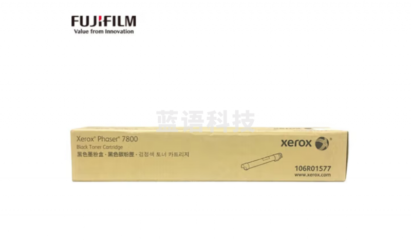 富士施乐106R01577 黑色原装粉盒碳粉 适用于富士施乐(Phaser 7800)打印机