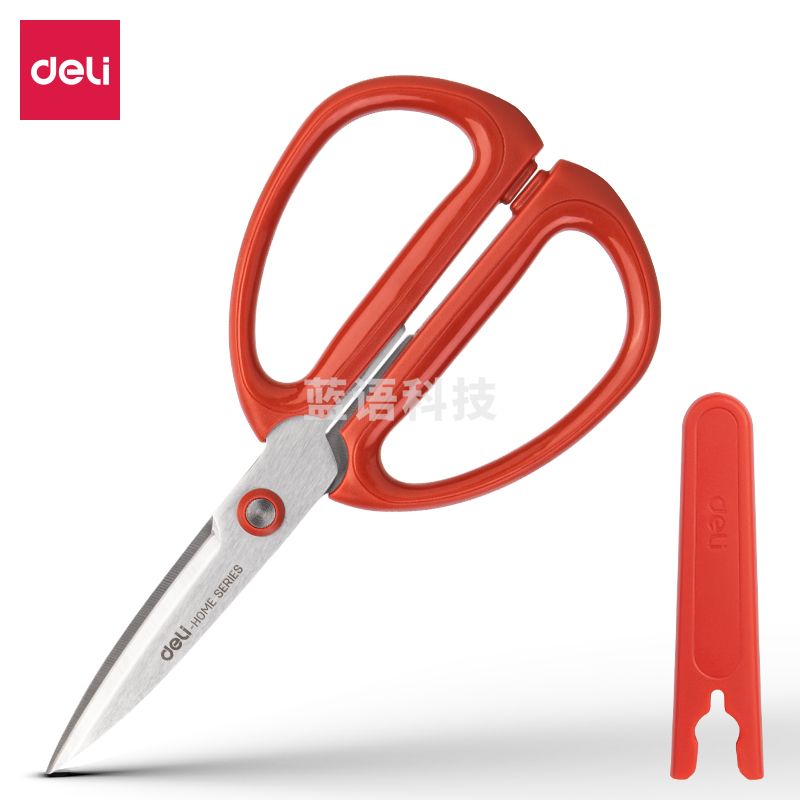 得力TJ11家用剪刀(红)(把)..