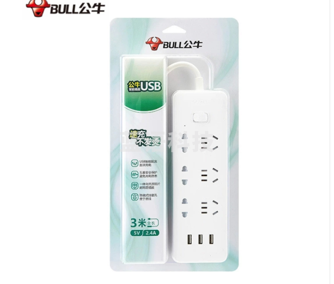 公牛 GB-UUB126 3米接线板