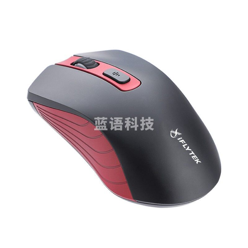 科大讯飞 智能鼠标M210 语音鼠标 无线办公 蓝牙鼠标 语音输入打字翻译 黑红  i104