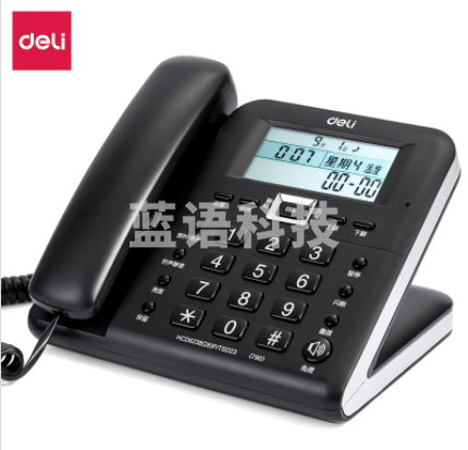 得力(deli)790 办公电话机座机  白色 GDSM
