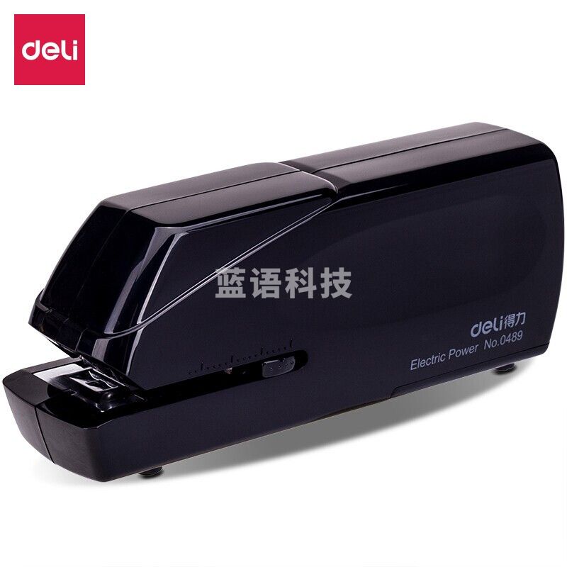 得力0489双电源电动订书机(黑)